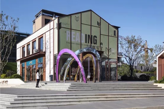 南昌保利半山国际展示区艺术雕塑